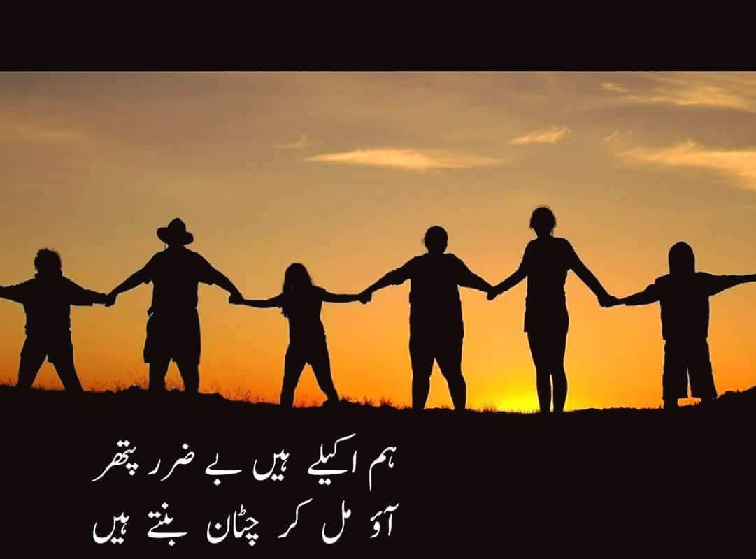 Shaista65977793's tweet photo. #استاد_کو_عزت_دو
#UstaadKoIzzatDo
#PPLADharna
#ProfessorsDharna
#ProfessorsOnStrike https://t.co/Jpy830i8nu
