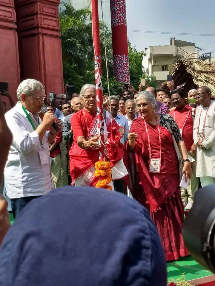 AnzBlazing's tweet photo. #MalluSwarajyam #Malluswarjiyam #Teluganastrugel #CPIM #Towards22ndPartyCongress #22ndpartycongress #CPIMsAlternative #revelutionrygreetings #comreds #CPIMTelugana https://t.co/GEKWSzHj0u