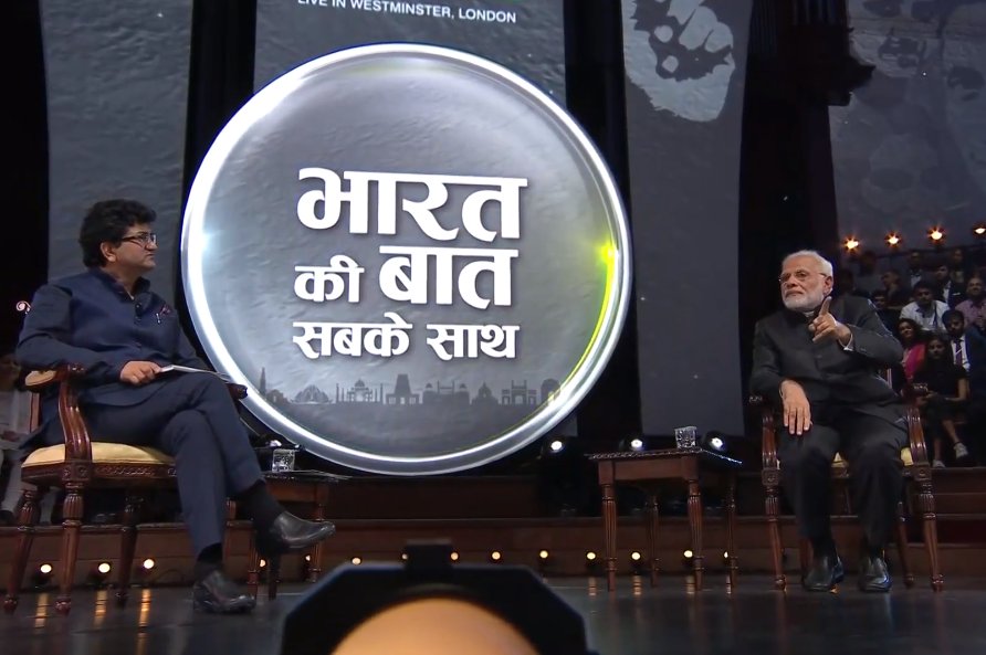 The surgical strike was an answer to the exporters of terrorism, sending message that India has changed : PM <a href="/narendramodi/">Narendra Modi</a> #BharatKiBaat