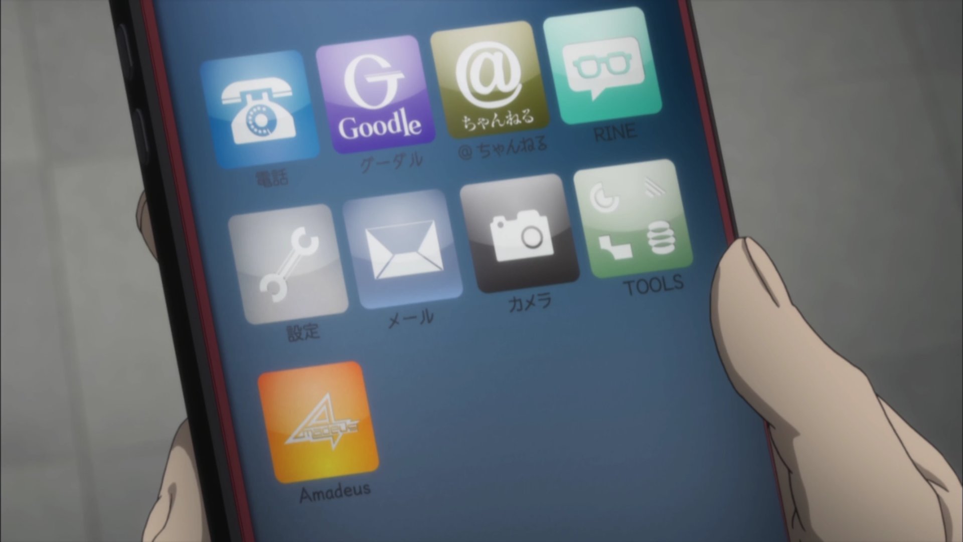 もつれら No Twitter オカリンおじさんのスマホのホーム画面寂しすぎるんだけど ちゃんねる以外に趣味ないのか シュタゲゼロ T Co Glqoaxahi3 Twitter