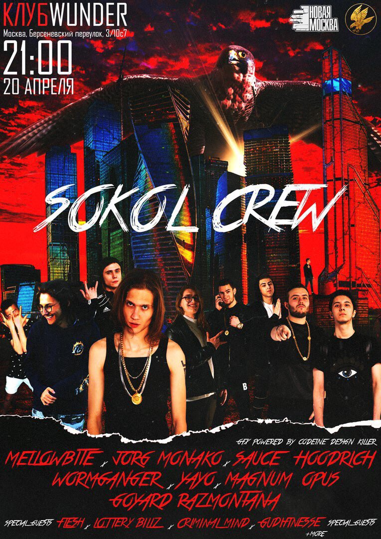 ACIDFLICKERFAM's tweet photo. Москва, мы в пути, блять. Если среди вас есть москвичи, то пиздуйте все в вандерпаб, 20го числа https://t.co/ub10hp5GWI