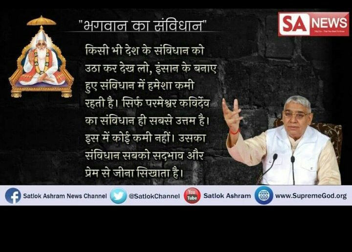 #PMInLondon
गीता अध्याय 15 श्र्लोक 17 👉🏻सबसे उत्तम परमात्मा तो कोई ओर है जिसके बारे मे गीता अध्याय 8 श्र्लोक 9 मे बताया गया है. वो परमात्मा कौन है, जानने के लिए देखिए 👉🏻ईश्वर TV 8:30 pm to 9:30pm
@narendramodi_in 
@prabhu16813