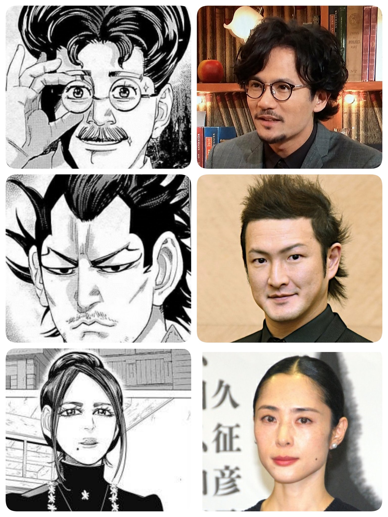 風花 私が全力で考えたゴールデンカムイの実写化キャスト 私好み