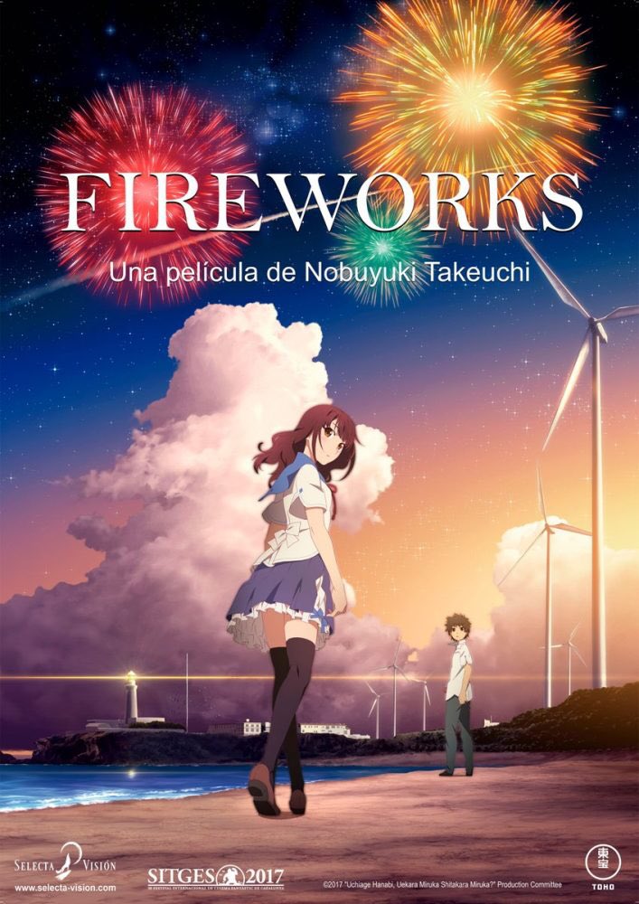 Os invitamos a ver Fireworks de Nobuyuki Takeuchi en <a href="/palacioprensa/">Palacio de la Prensa</a> este domingo 22 de Abril por la tarde. 3 entradas dobles
💥RT este tweet
💥Síguenos <a href="/MadridComics/">Madrid Comics</a>
💥Sigue a <a href="/palacioprensa/">Palacio de la Prensa</a>
Fin de sorteo el sábado 21.
Pd: concursad si realmente queréis/podéis ir.