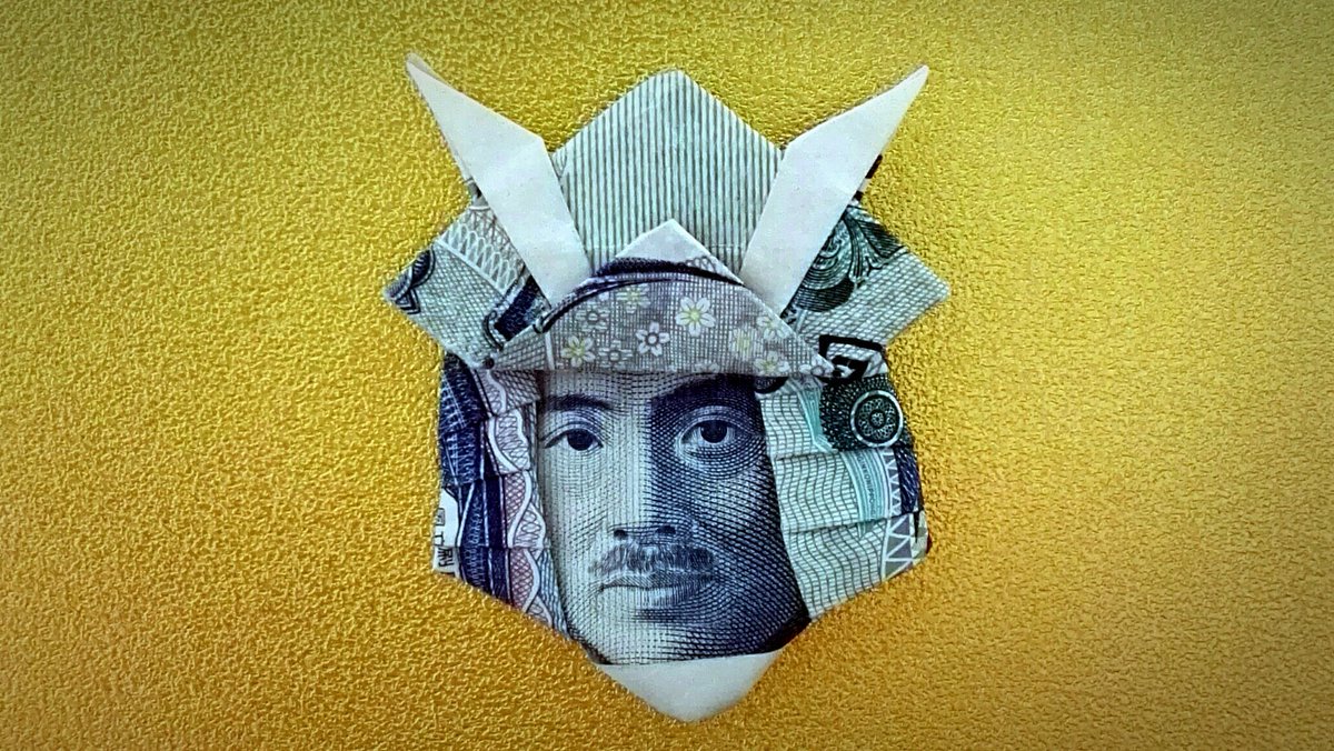 ピロ お札折り紙作家 Money Origami Artist Na Twitteru カブト野口2 0 前回勢いで一気に作成したのをupしたので 今日は少しバランス手直し こどもの日 兜 Kabuto 武士 Bushi お札折り紙 折り紙 タイムバンク Origami Moneyorigami ピロ お札折り紙作家 Money Origami Artist Na Twitteru カブト野口2 0 前回勢いで一気に作成したのをupしたので 今日は少しバランス手直し こどもの日 兜 Kabuto 武士 Bushi お札折り紙 折り紙 タイムバンク Origami Moneyorigami