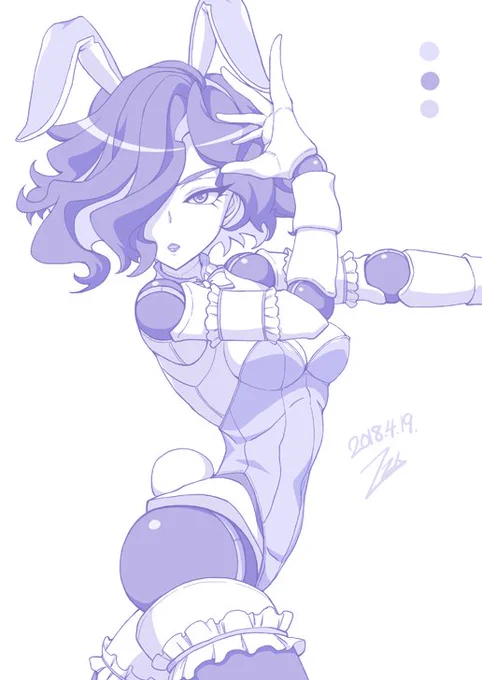 ばにレイ 