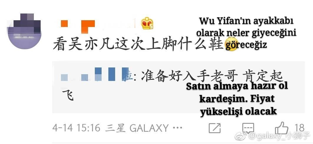 KrisWuTurkey's tweet photo. The Rap of China 2.sezonu henüz başlamadı ama çoğu erkek (fanboy/veya değil) Kris'in programda ne tür ayakkabı giyeceğini tartışıyor çünkü Kris ne giyerse giysin popüler oluyor ve fiyatları yükseliyormuş. 

(engtrans : nicole , pics : galaxy_小狮子)

İşte bir kaç yorum : https://t.co/Pvh3ssAb0N