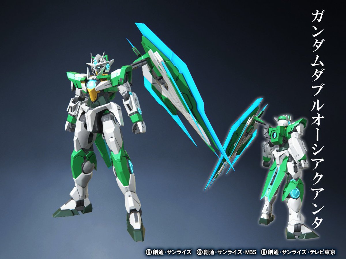 O Xrhsths 夏乃むぎちゃ Sto Twitter ガンダムダブルオーシアクアンタ 再現 ガンダムブレイカー3 ネコミミッ O Xrhsths 夏乃むぎちゃ Sto Twitter ガンダムダブルオーシアクアンタ 再現 ガンダムブレイカー3 ネコミミッ