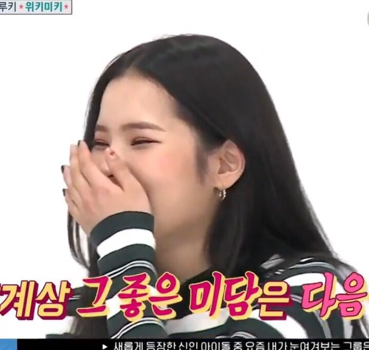 pause, she’s so so cute