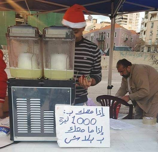 AhmadHellani's tweet photo. انطلاقتنا في #سوق_ابو_رخوصة 
اذا معك دفاع ما معك ببلاش https://t.co/IM3MjQXuTz