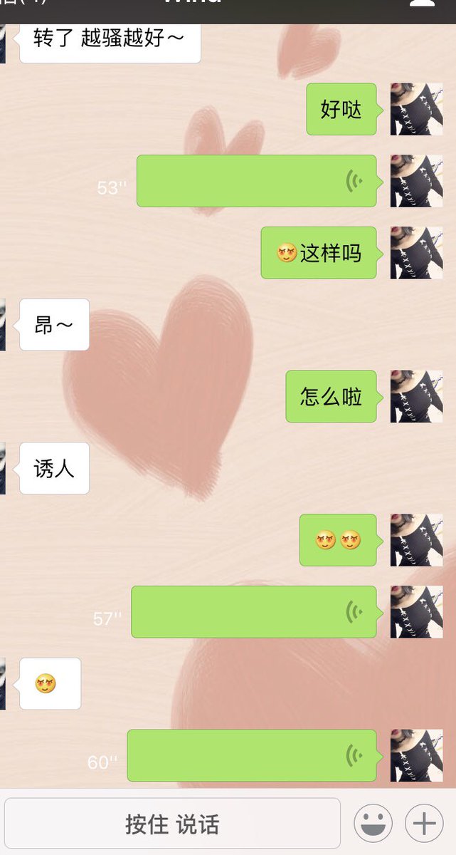 骚骚的啵啵老师🍒 https://t.co/UaKYwiuCAS