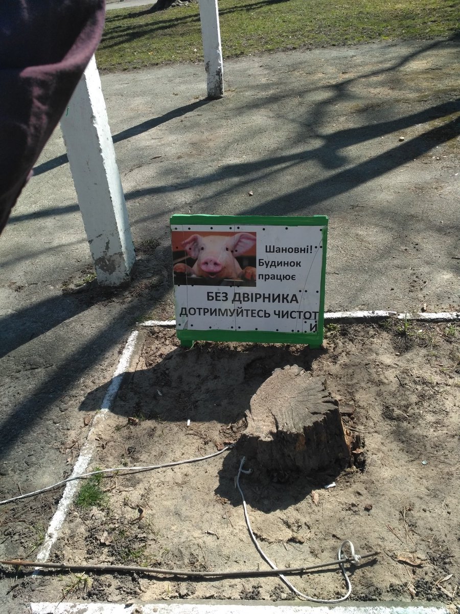 UkrainianLife's tweet image. #чистота и #порядок передусім в голові