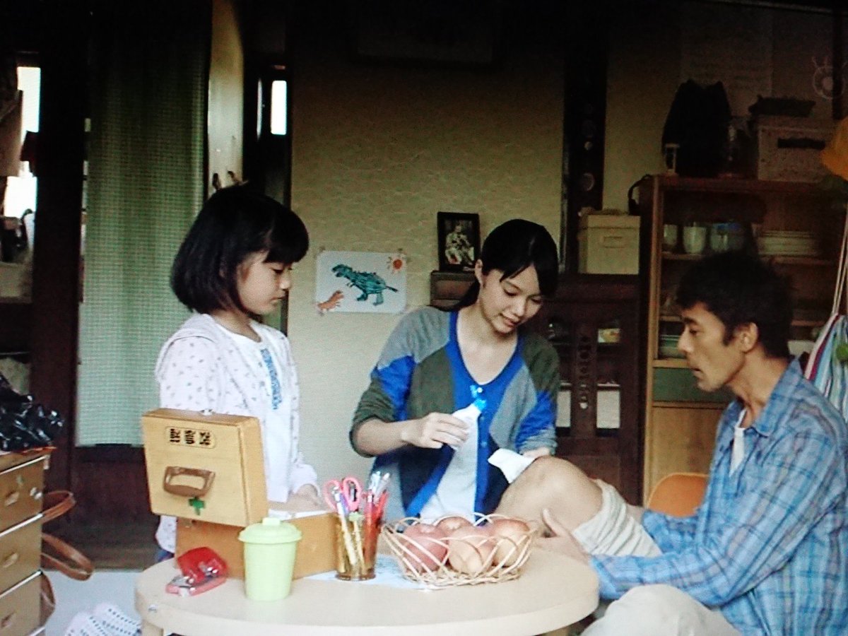 ゴーイングマイホーム Twitter Search