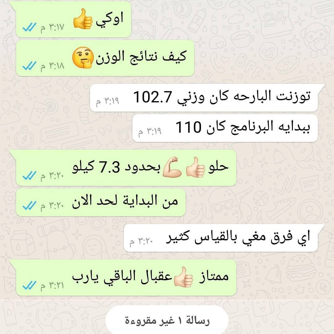 كلين٩ (@dudy90110688) on Twitter photo 