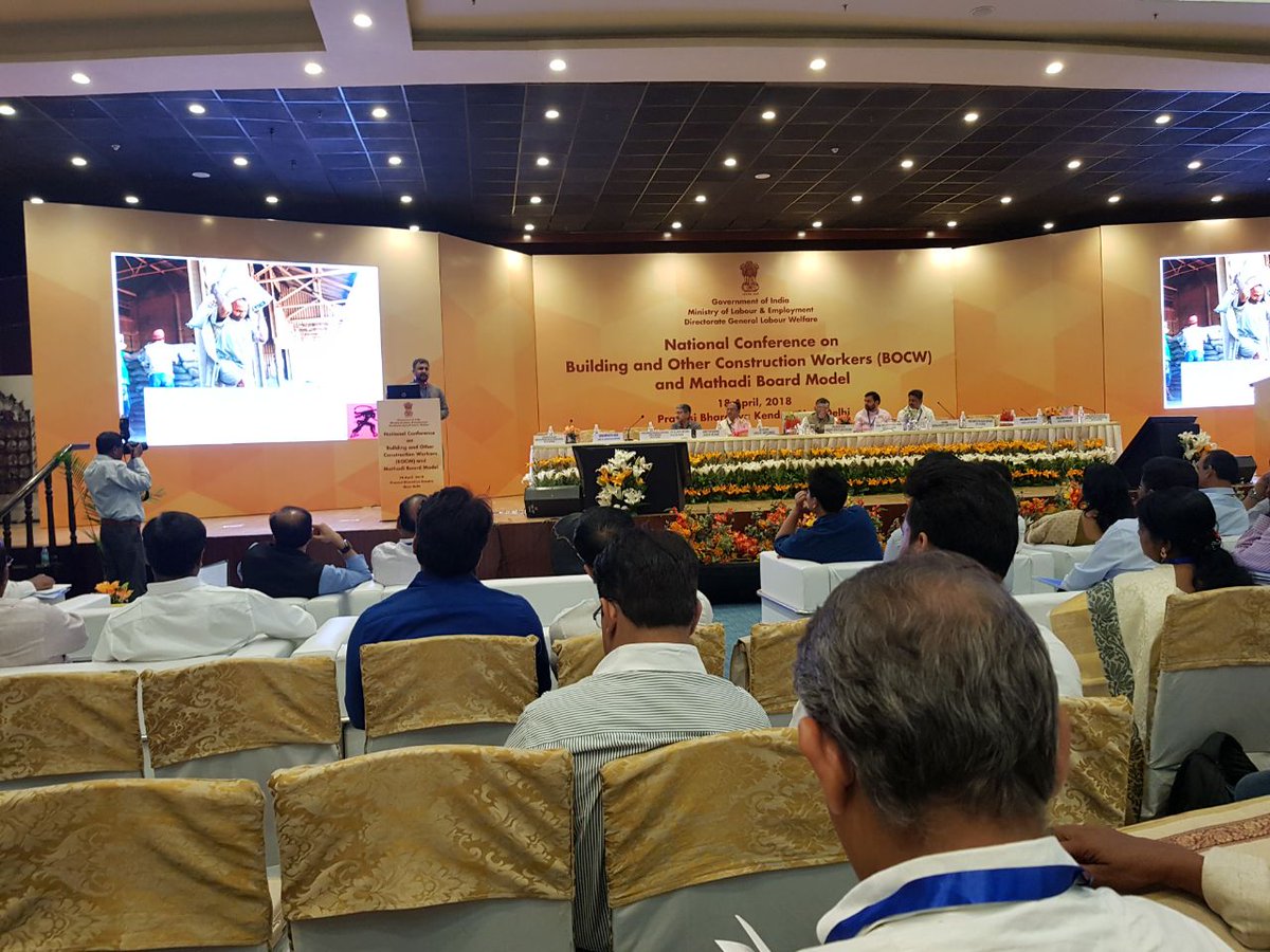 chandancampaign's tweet photo. Presented the historical evolution of #MathadiModel,&amp;how #HamalPanchayat #TradeUnion work has impacted thousands of #informalworkers lives through Protective&amp;Promotional #SocialSecurity @LabourMinistry
National Conference @IndiaWpc
@simcim @WIEGOGLOBAL @SocialSecurity @SP_Gateway https://t.co/EJRsahwWqe