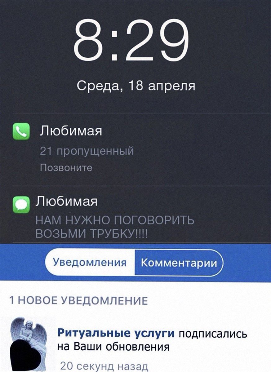 googlebabka's tweet photo. https://t.co/3iuC4hvqQ4