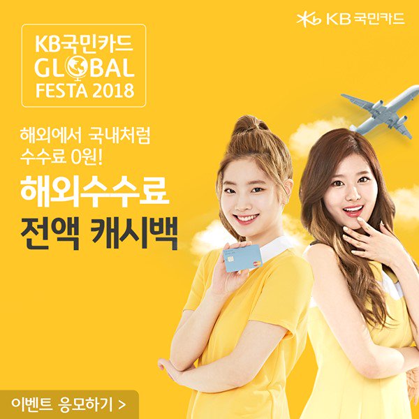 DbG34zJU8AADVXd.jpg:orig