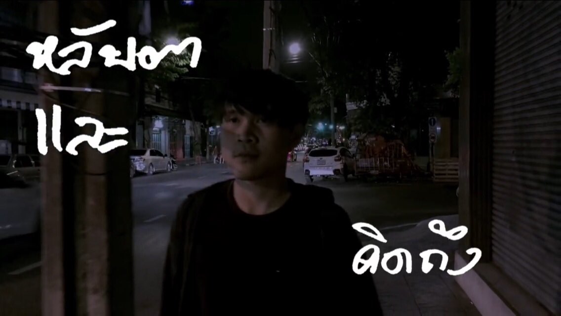 ผา REST tweet media