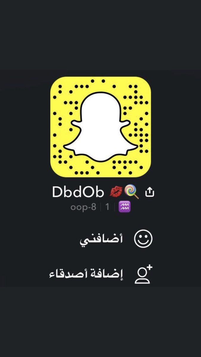 doob_00's tweet photo. باكك بعد غييبه 🙋🏻‍♂️ ، تايبي نحيف #دبدوب #دب #متين #مربرب #موجب_الرياض #نحيف_لمتين #نحوف #ناعم #مبادل_الرياض #سالب_الرياض https://t.co/xesatIxG2G