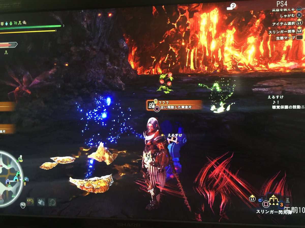 Mhw マムタロトの痕跡は 龍結晶の地 で効率よく集めれるぞ 爆newゲーム速報