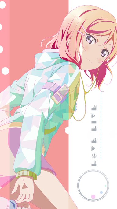西木野真姫誕生祭のtwitterイラスト検索結果 古い順 西木野真姫誕生祭のtwitterイラスト検索結果 古い順