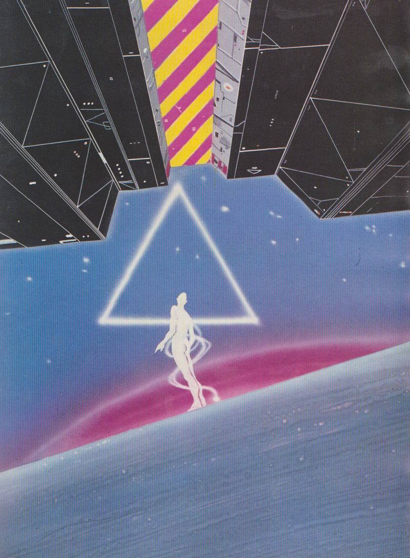 New TELEPATHIC HEIGHTS now broadcasting on kmah-radio.com for the next two hours
