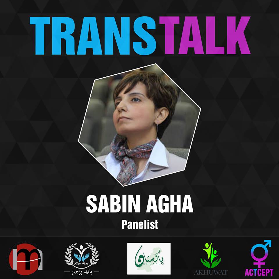 Actcept's tweet photo. Team Actcept is proud to welcome,Sabin Agha is a journalist and a documentary filmmaker: Living on the edge. She is a story-teller and believes everyone has a story to tell. Join us tomorrow to witness Sabin Agha as our panelist tomorrow
#HearThemOut #TransTalk  #P2P https://t.co/HjbmIFB6Tw