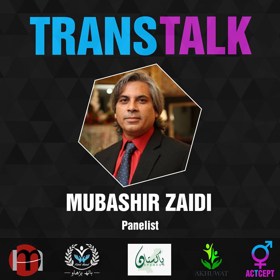 Actcept's tweet photo. Having more than 23 years of experience in broadcast, online, radio and print, journalist Mubashir Zaidi is all set to join us tomorrow as a panelist to hear the unheard.

@Xadeejournalist is ready to actcept, are you?

#HearThemOut #TransTalk https://t.co/e9MGaQDq8D