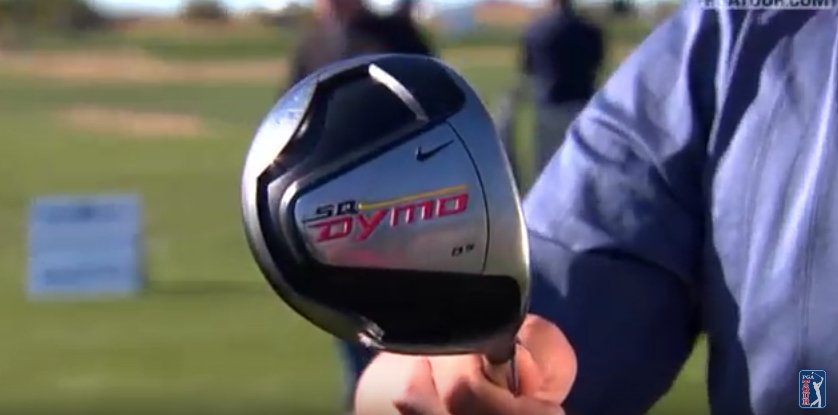 nike sq dymo driver