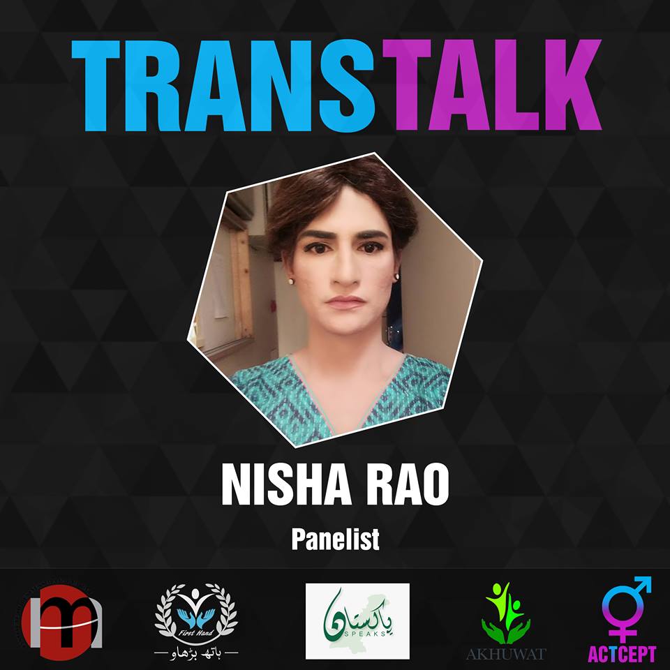 Actcept's tweet photo. Meet Nisha Rao, a 25 year old LLB graduate who is extensively working for Trans-right Activist for her community.

She is ready to Speak for her Right, 
Are you ready to Actcept?

#HearThemOut #NotAChoice #StandAgainstHate #P2Pchallenge2018 https://t.co/EVZV89NM8f