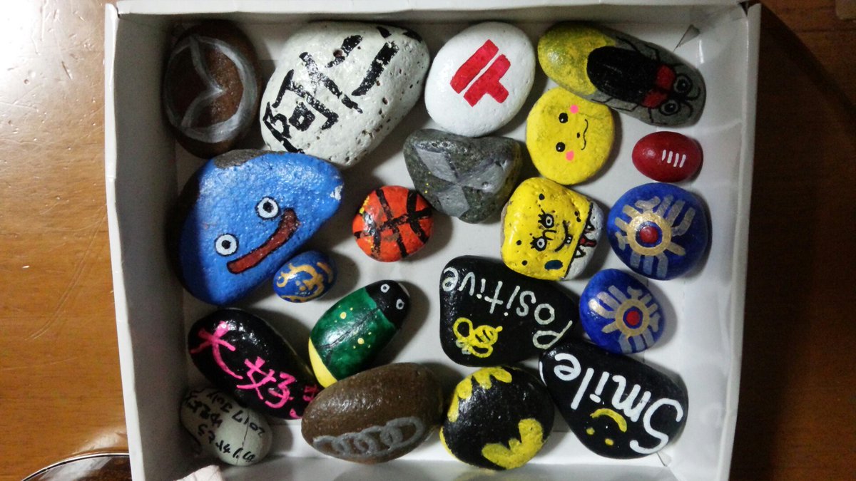vivio2429's tweet image. WA ROCK ANI に興味をもってくださっている皆さ～ん (*´╰╯`๓)♬

WA ROCK専用のFBグループができました。石を描いた、探す時のヒント、見つけた報告など…  
自由に投稿しあえるページです。
どなたでも、ぜひご参加下さい。
facebook.com/groups/1852011…

#akita #WAROCK #warocks
#石絵 #Facebook