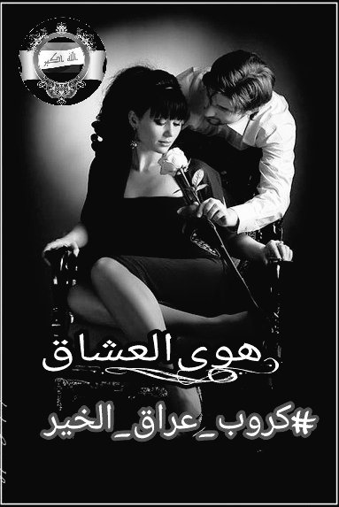 Чужому понравилась ваша фотография. Женщина в поисках любви. Спектакль женщины красивые. Девушка мечтает. Влюбленная девушка.