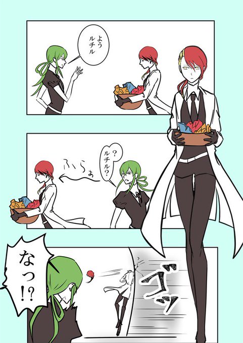 ジェードのtwitterイラスト検索結果 古い順 ジェードのtwitterイラスト検索結果 古い順