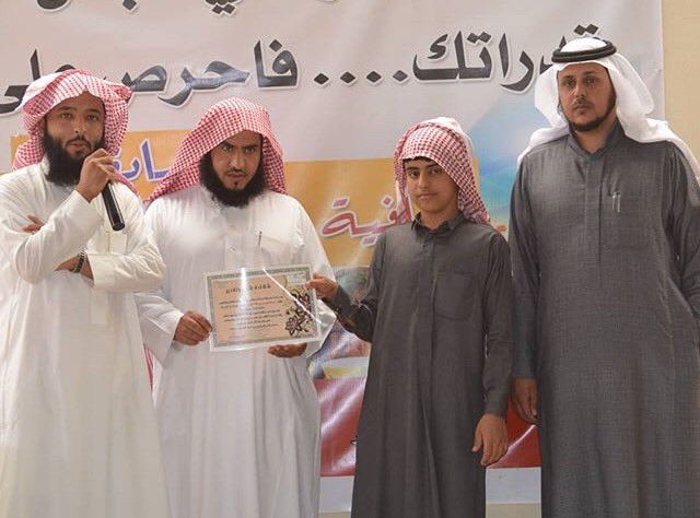 عايد بن ممدوح الزويمل tweet media