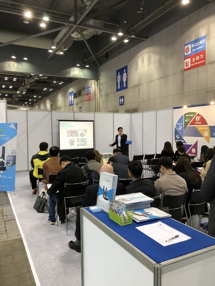 accroma_labtec's tweet photo. Seminar and booth at Korea Lab 2018. 
#sampleprep #hplc #uplc #uhplc #automation https://t.co/BNZovbL4n1