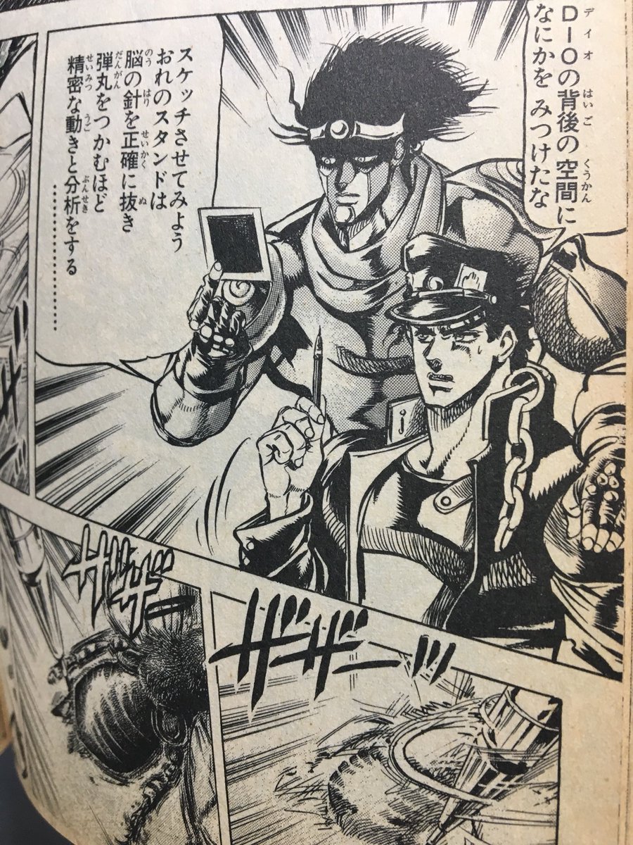 ろばおん 半分青い 聴力と引き換えにスタープラチナ並の視力と観察力とか手に入れた鈴愛 視聴者の思考まで止めますよ