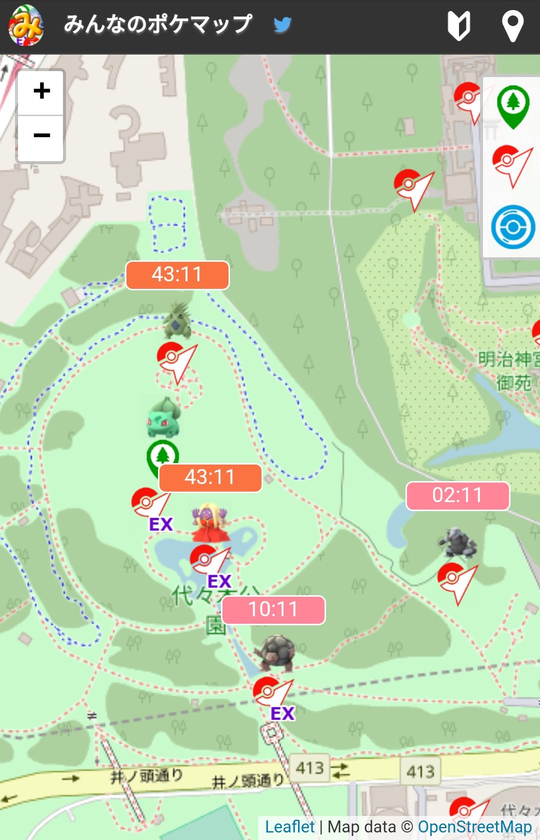 ポケモンgo攻略 みんポケ みんなのポケマップ でレイド情報を共有出来るようになりました レイド情報以外にもポケモンの巣やexレイド対象ジムもまとめてチェックできます マップを使ってみんなで情報を共有していきましょう 使い方ガイドはこちら