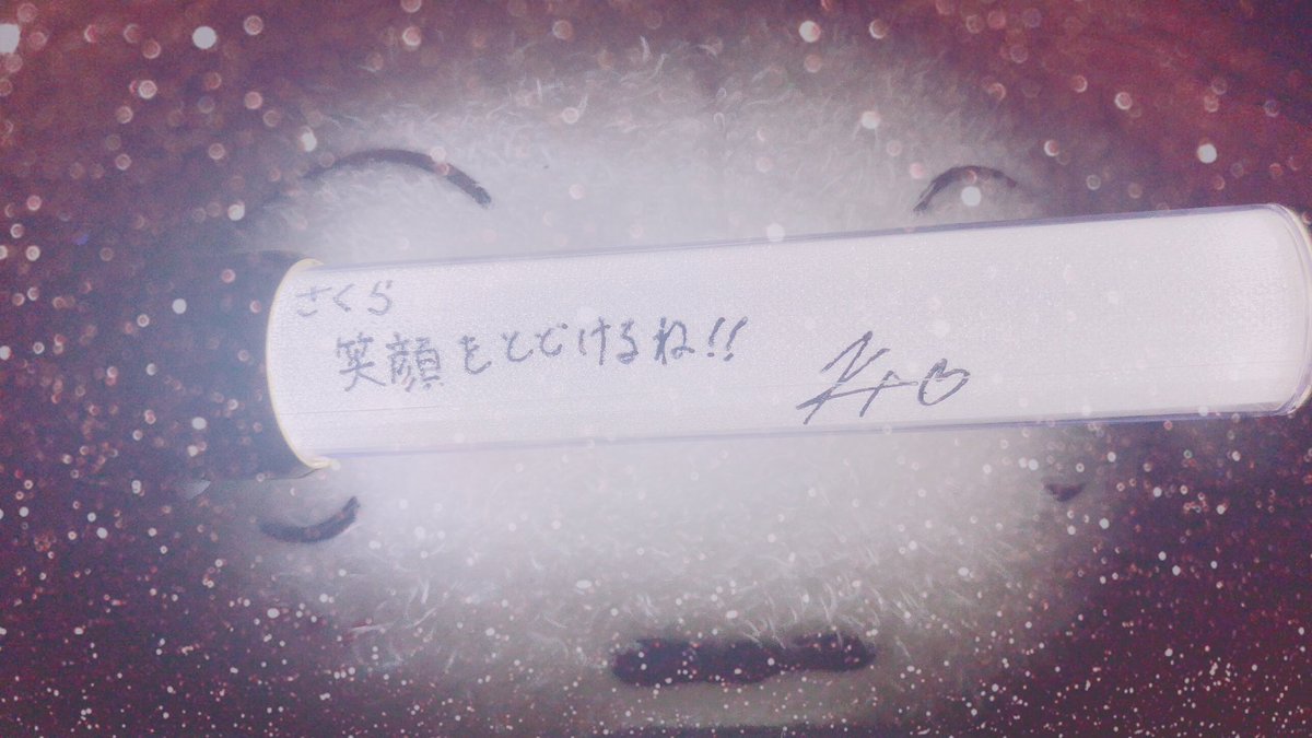 knt__jd's tweet photo. これ何度見てもイラつく。もっと書くことなかったかよw
まぁでもオタクの中で1番に書いてくれたから、何書いていいかわからなかったらしくて周りキョロキョロしてたらしいのじわじわきてるかわいい https://t.co/rzAgMWbgmJ