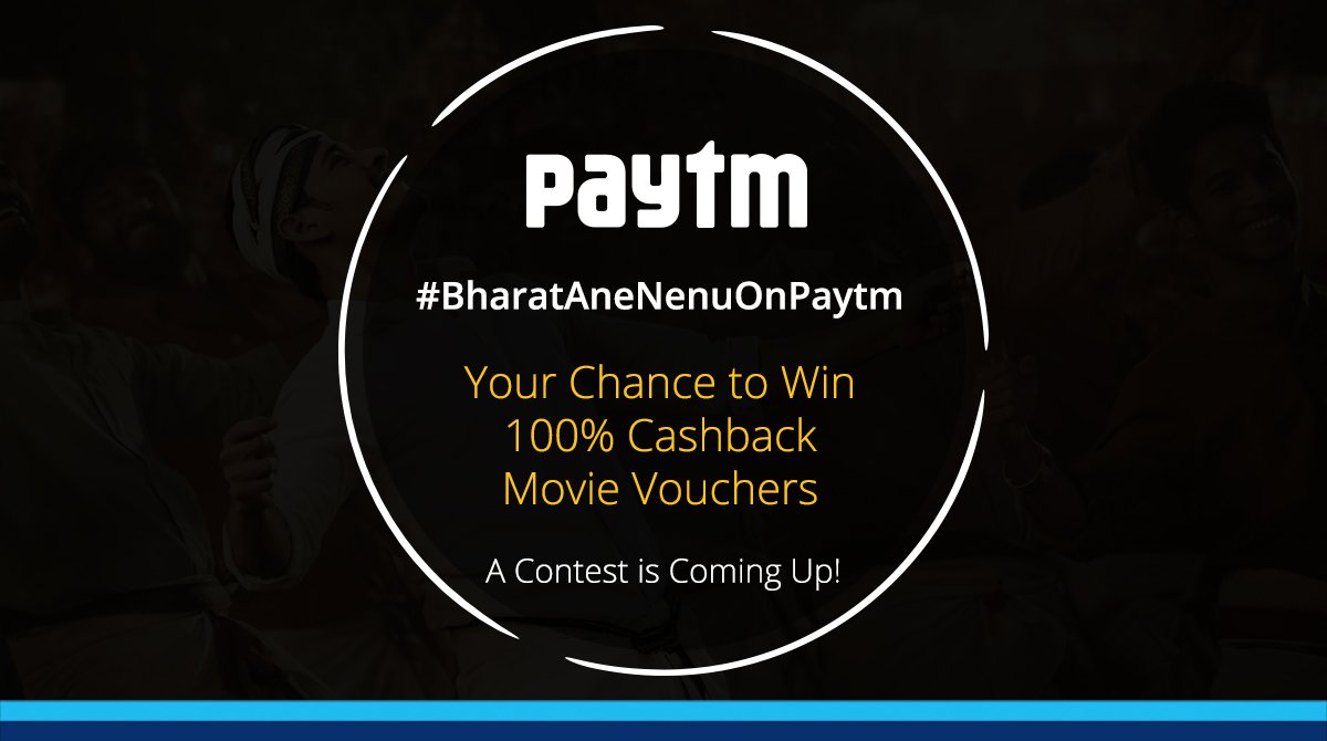 carebydistrict's tweet photo. #ContestAlert: Here's your chance to win movie vouchers! RT &amp; follow @PaytmTickets to enter the contest. #BharatAneNenuOnPaytm. https://t.co/xCQ0wJ88Ke https://t.co/6Sbkgf55Ac