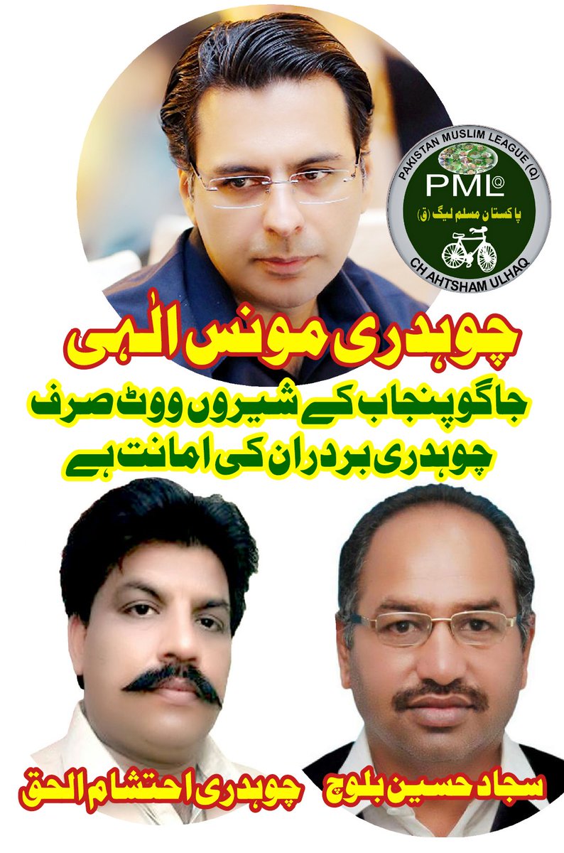 ChUlhaq's tweet photo. @mooniselahi https://t.co/OUkZqvRsIW