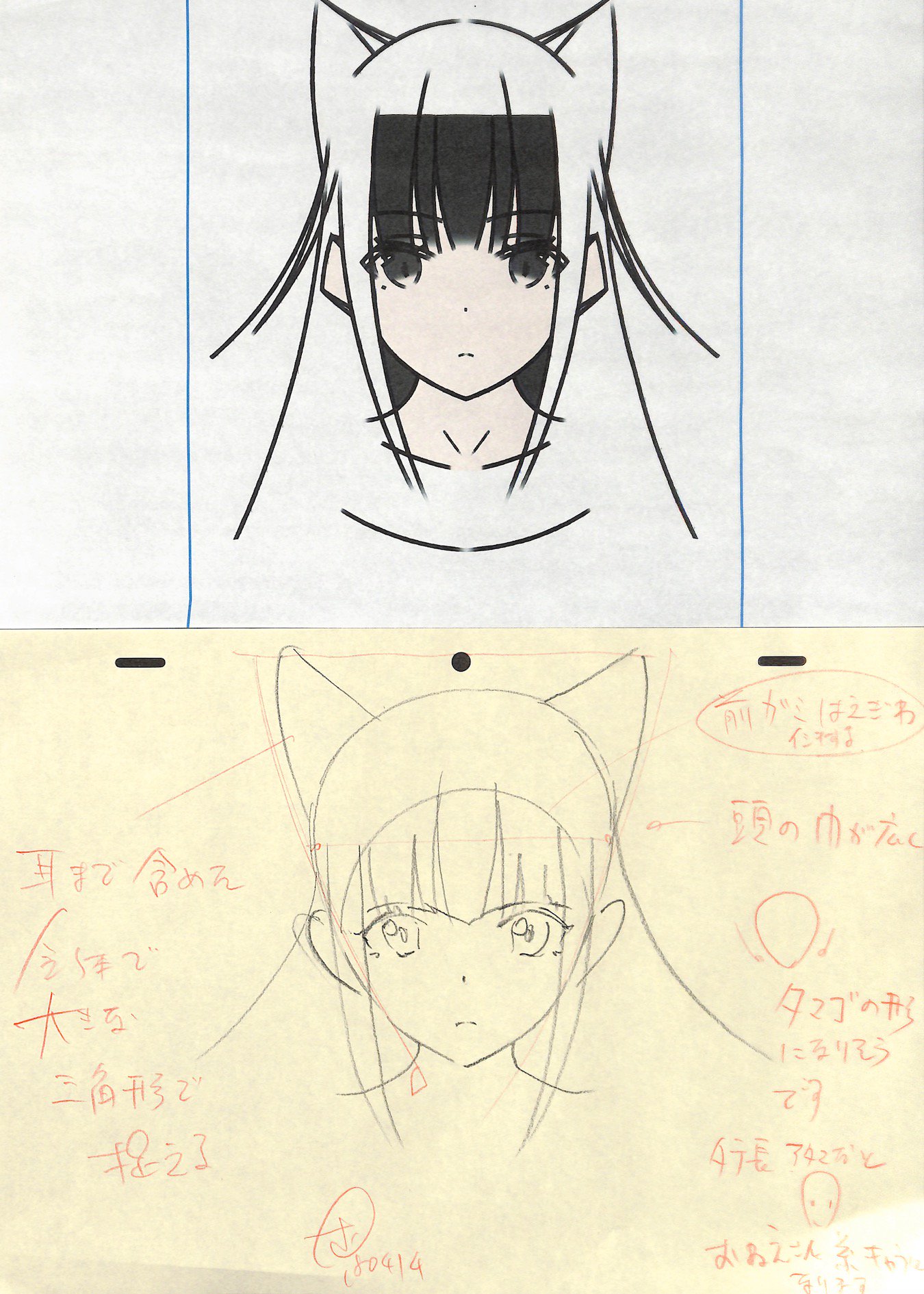 アニメ私塾 على تويتر 顔正面 初心者コース添削例 Q 鉛筆の濃さは何ですか A 10bを使ってます アニメ私塾 على تويتر 顔正面 初心者コース添削例 Q 鉛筆の濃さは何ですか A 10bを使ってます