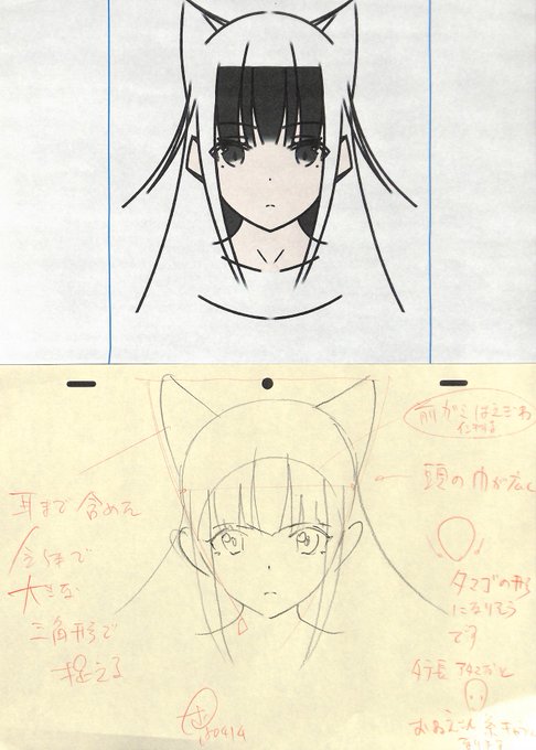 最新アニメ 指 差し イラスト 正面 動物ゾーン 最新アニメ 指 差し イラスト 正面 動物ゾーン