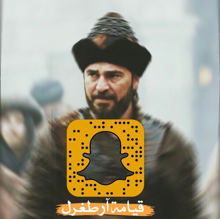 8xiox's tweet photo. سناب 😍

مسلسل ارطغرل جميع الحلقات بوقتها وفيديوهات تشويقية وصور من المسلسل 
👍🏻👇🏻تابعوووووه 
#قيامه_ارطغرل https://t.co/gUojkYhbmv
