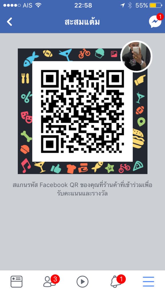 sarayuth316's tweet photo. @920708F  https://t.co/AZFNUVmHxF