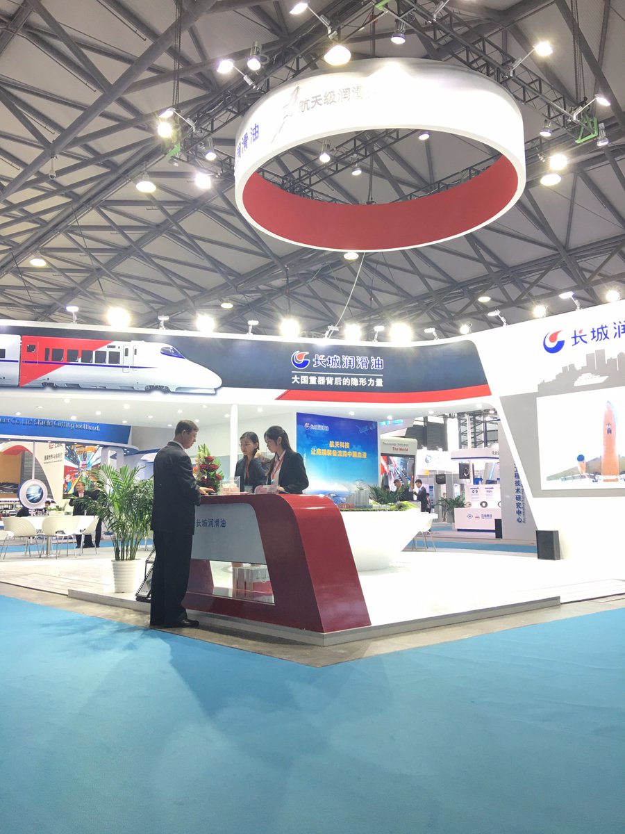 2018 Shanghai international advanced rail transit technology exhibition
Hall: N2, A099, Shanghai New International Expo Centre 
We are here waiting for you🚄🚅🚈🚆🚇🚊🚉🚝