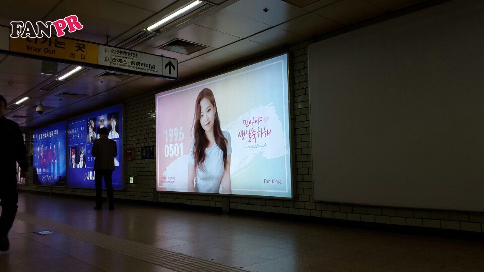 fanpr_2200's tweet image. 스위치베리 민아님의 생일축하광고 ♥
민아님의 5월 1일 생일 축하합니다 :)
생일광고는 삼성역에서 만나보실 수 있으세요 !

#스위치베리 #switchberry #스위치베리민아 #민아 #5월1일
#생일축하해요 #삼성역 #생일축하광고 #팬피알 #스프링비트컴