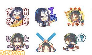 تويتر アクアプラス على تويتر Rt Famitsu うたわれるもの 散りゆく者への子守唄 のlineスタンプが配信開始 T Co Untv3adpc3 T Co W9yolsoeyy