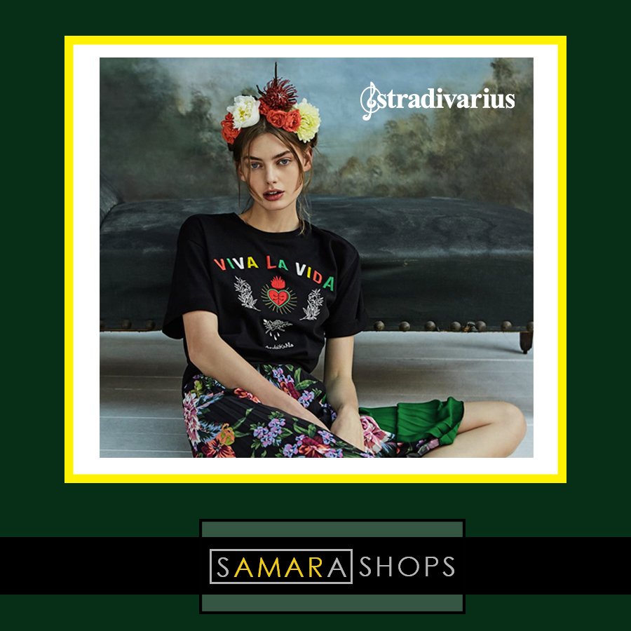 Descubre la nueva colección de Stradivarius en #SamaraShops. Las últimas tendencias para mujer y hombre.