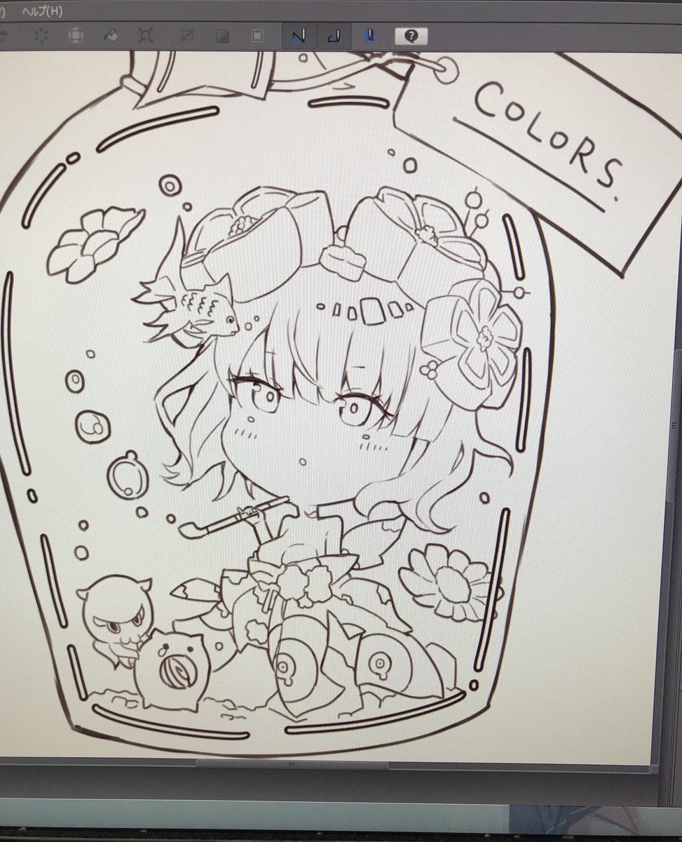 せんが。 