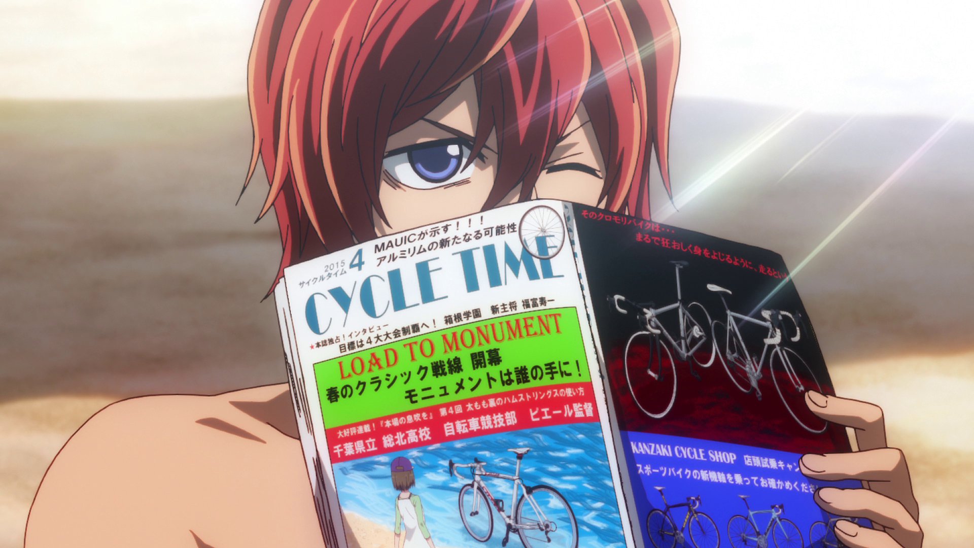 弱虫ペダル Limit Break Twitterissa 弱虫ペダル Glory Line Ride 15のedショートアニメ Cパート をアップしました T Co Editwq3xr7 Yp Anime 弱ペダ T Co Kvmaxxasxe Twitter